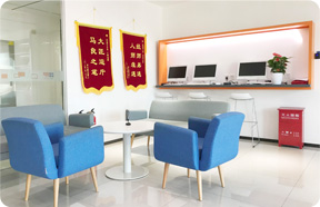 環球留學咨詢區