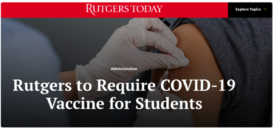 秋季返校美國多所大學要求學生接種新冠疫苗