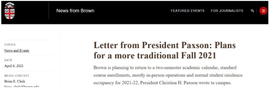 秋季返校美國多所大學要求學生接種新冠疫苗