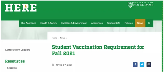 秋季返校美國多所大學要求學生接種新冠疫苗