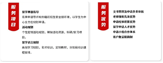 秋季返校美國多所大學要求學生接種新冠疫苗