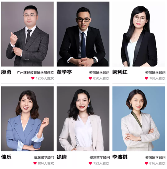 秋季返校美國多所大學要求學生接種新冠疫苗