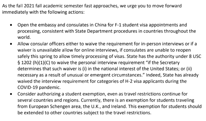 美國院校及簽證最新信息匯總